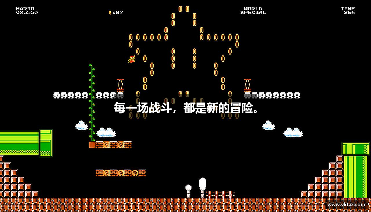 b体育直播
